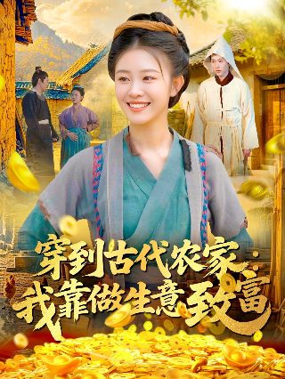 指环王免费在线观看