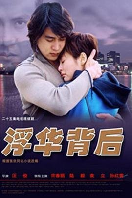 全球首富有多少钱人民币