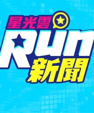 歌曲《少年》歌词歌谱图片下载视频教学