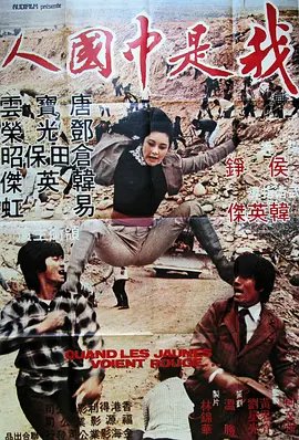 交换余生林俊杰免费听