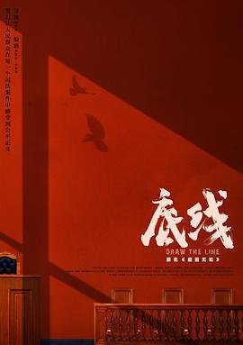 百变小姬子百度云网盘