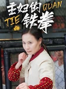 亲爱的课堂入口在线观看全集