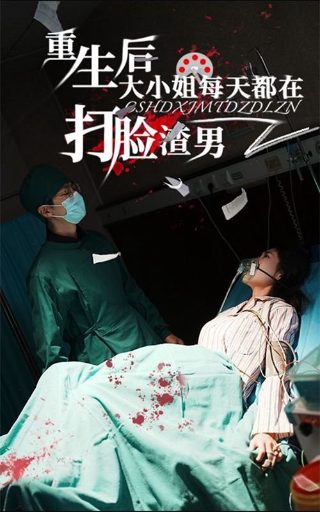 《两姐妹》韩剧中文翻译版免费观看全集下载