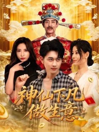 电影步步惊心在线观看免费高清版