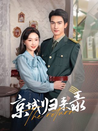 歌曲《告白气球》简谱完整版图片视频大全下载