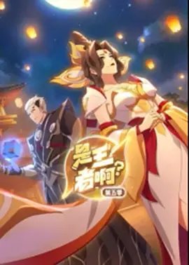 我最爱的家人第40集简介