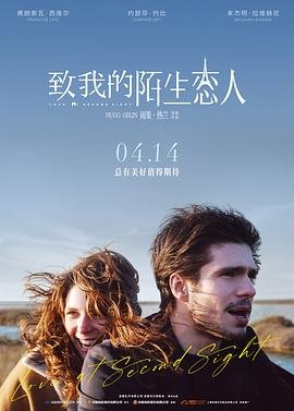行尸走肉 第八季在线观看