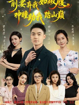韩国电影捉迷藏免费观看中文