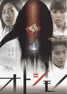 刺客第三季免费观看