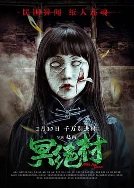 金缕衣原文及翻译拼音怎么读啊