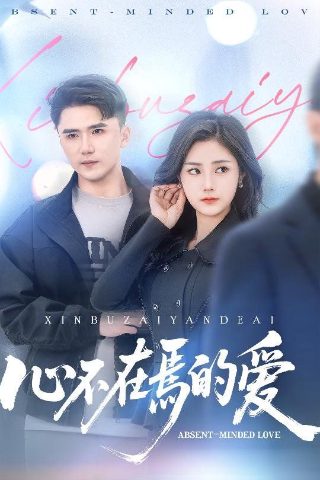 龙拳3下载