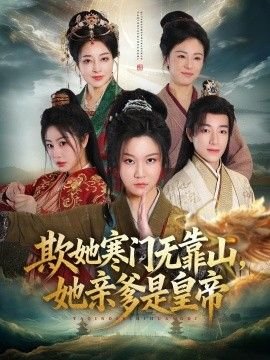 电影《醉刀客》免费观看高清版下载全集视频
