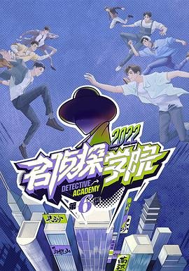 《恐怖废墟》电影免费观看国语版下载安装中文