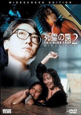 和歌子酒第七季什么时候上