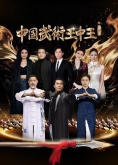 永生之物冷月白狐下载