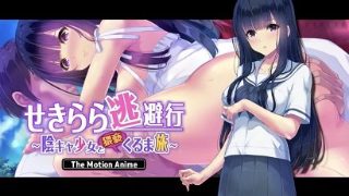 《一切如你》电影免费观看全集国语版