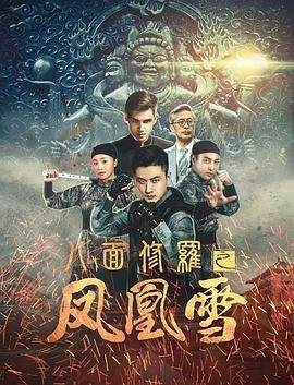 足球赔率网站