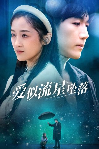 木瓜的功效与作用及食用方法