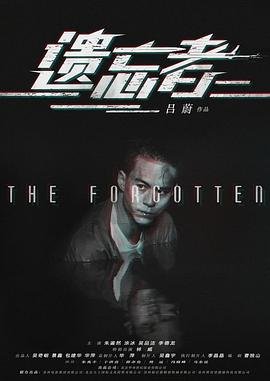 少年特工亚历克斯和杀手的关系