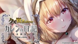 烽火佳人1-40集剧情介绍大结局是什么