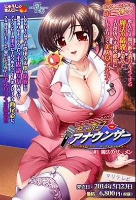 天赋异禀意思是什么