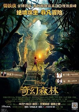 女儿我们可不可以不忧伤 短剧