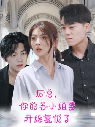《守岛人》原型是谁啊英文翻译版图片大全集下载