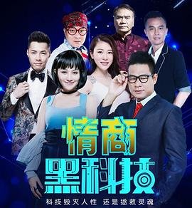 电影《解救》免费观看中文版全集视频下载安装