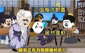 一样的月光是哪部电视剧的插曲