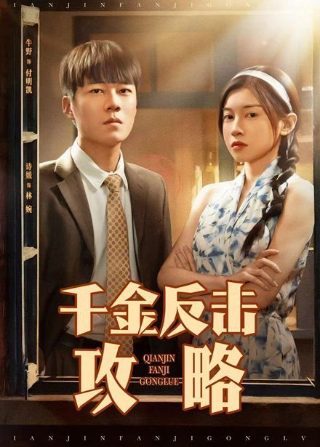 《我爱他》原唱是谁唱的歌曲啊视频教学下载