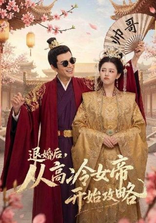 浣溪沙全诗拼音