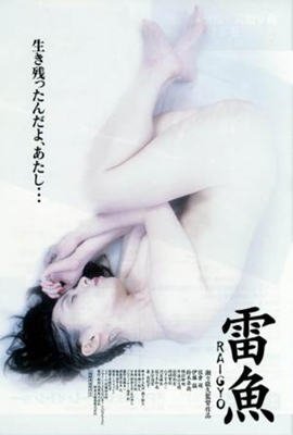 《梅花》古诗作者怎么读拼音是什么意思