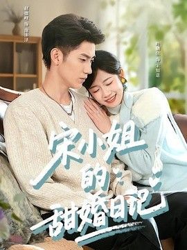 了不起的女孩百度云资源