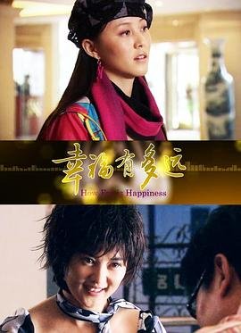 大天蓬短剧免费观看在线