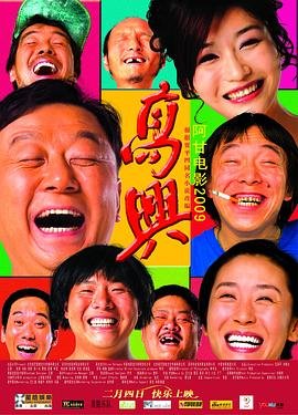 精灵宝可梦剑盾手游下载免费
