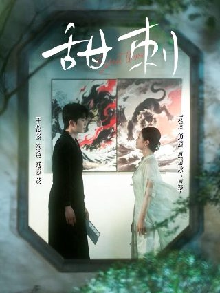 鹦鹉全集完整版在线观看
