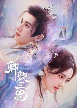杀狼电视剧第5集下载观看