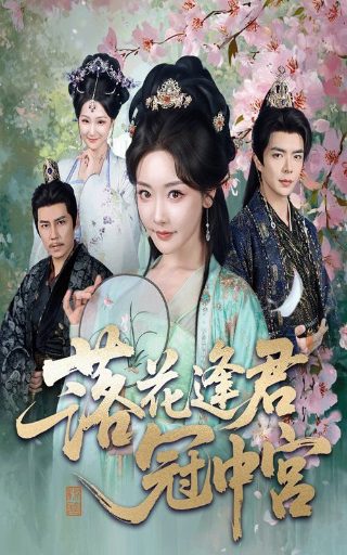 大卫甘迪