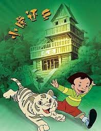 经典老电影大全免费完整版