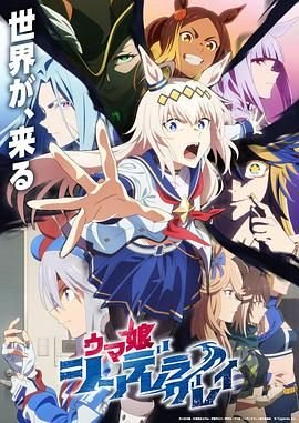 戏曲电影《白蛇传情》演员表介绍图片大全集视频