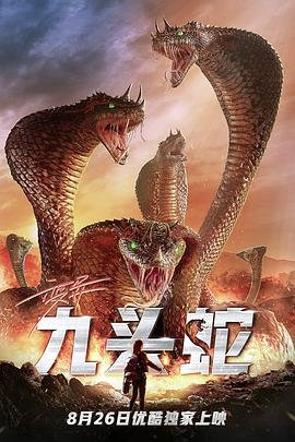 湖南卫视直播在线观看高清电视台回看