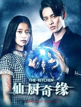 妖魔在线观看动漫