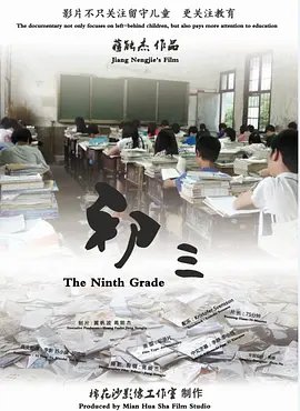 《红楼梦》的作者简介怎么写的