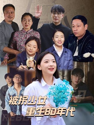 电影蓝精灵2025年上映了吗视频