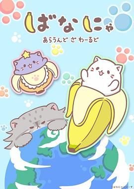 死之咏赞韩剧