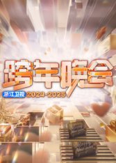 夺命剑 豆瓣评分如何