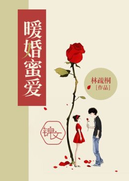 爱尔兰电影哺乳动物免费完整版