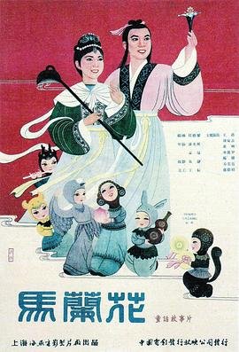 《酒吧》高清完整版免费观看电影视频下载安装