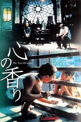 古灵精探第一部全集免费达达兔