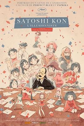 勇士们走向荣耀